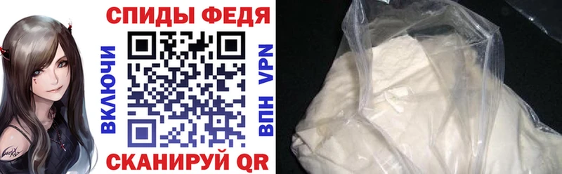 АМФ 98%  мега ссылки  Южно-Сахалинск 