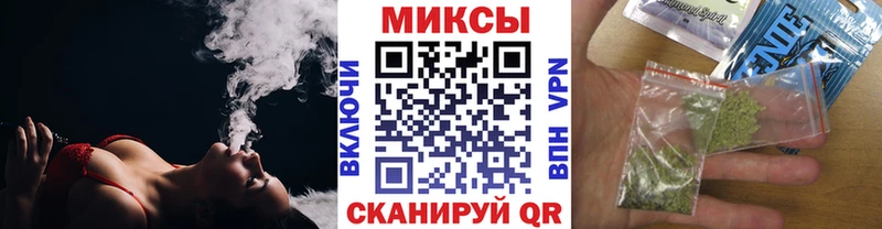 БУТИРАТ 99%  как найти наркотики  Южно-Сахалинск 