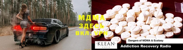 мефедрон мука Алзамай