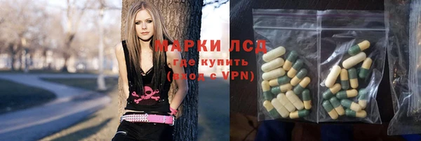 твердый Алексеевка