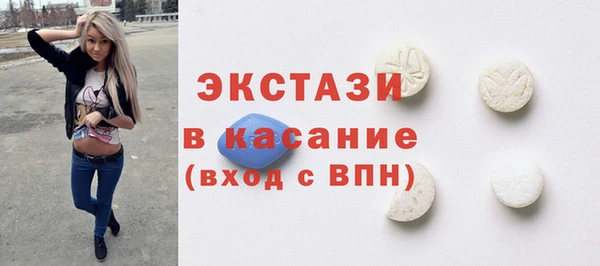 твердый Алексеевка
