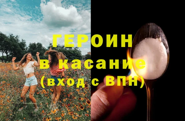 мефедрон мука Алзамай
