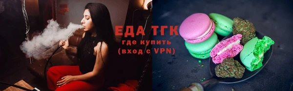 мефедрон мука Алзамай