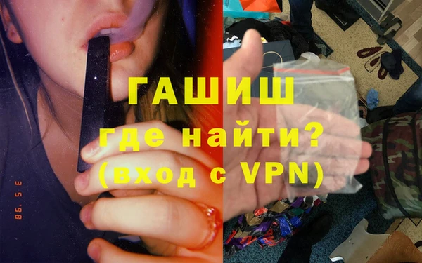 твердый Алексеевка