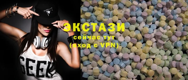 мефедрон мука Алзамай