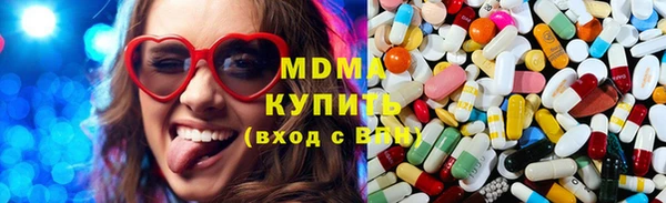 синтетический гашиш Алексин