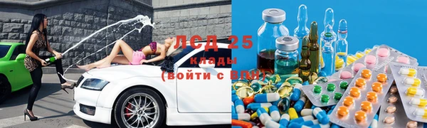 твердый Алексеевка