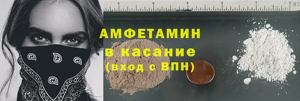 твердый Алексеевка