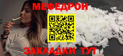 MDMA Premium VHQ Малоярославец