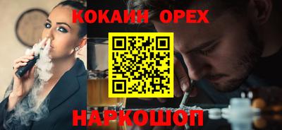 MDMA Premium VHQ Малоярославец