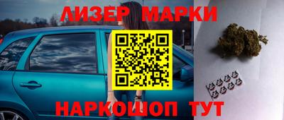 MDMA Premium VHQ Малоярославец