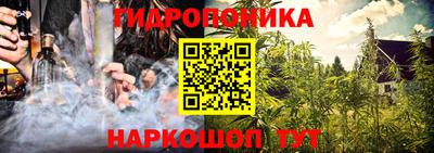 альфа пвп Мариинск