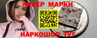 прущие грибы Малгобек