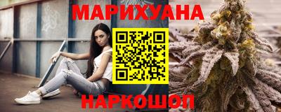 альфа пвп Мариинск