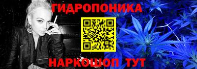 альфа пвп Мариинск