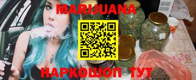 MDMA Premium VHQ Малоярославец