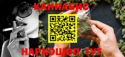 альфа пвп Мариинск