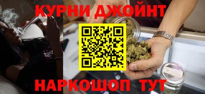 прущие грибы Малгобек