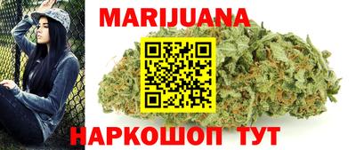 прущие грибы Малгобек