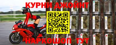 альфа пвп Мариинск