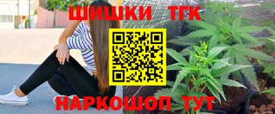 альфа пвп Мариинск