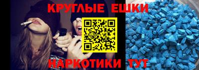 MDMA Premium VHQ Малоярославец