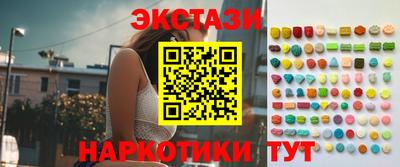 MDMA Premium VHQ Малоярославец