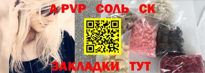 MDMA Premium VHQ Малоярославец