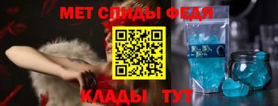 прущие грибы Малгобек