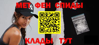 MDMA Premium VHQ Малоярославец