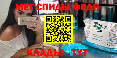 прущие грибы Малгобек