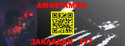 MDMA Premium VHQ Малоярославец