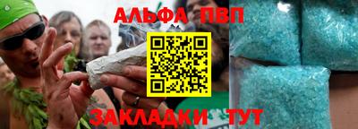 MDMA Premium VHQ Малоярославец