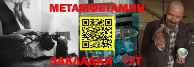 прущие грибы Малгобек