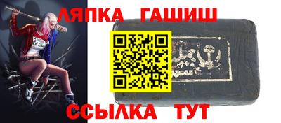 MDMA Premium VHQ Малоярославец