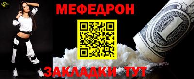 MDMA Premium VHQ Малоярославец