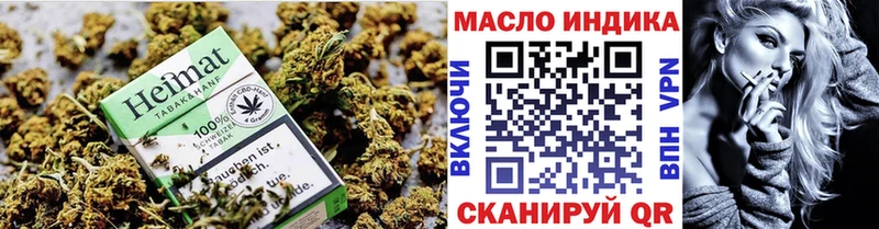 продажа наркотиков  Южно-Сахалинск  Дистиллят ТГК THC oil 